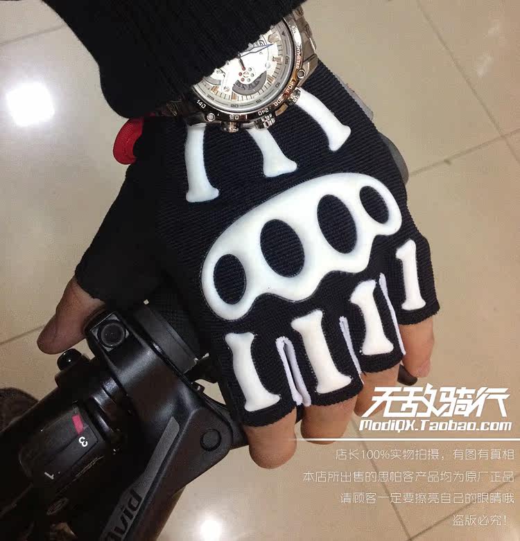 Gants de cyclisme mixte SPAKCT - Ref 2244645 Image 14