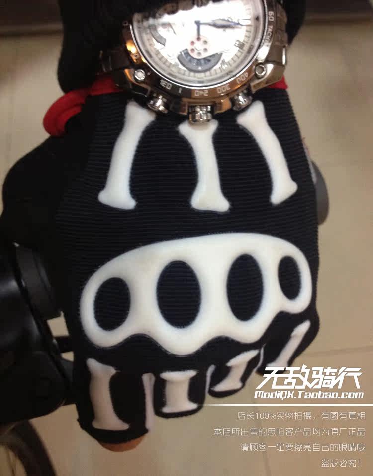 Gants de cyclisme mixte SPAKCT - Ref 2244645 Image 9