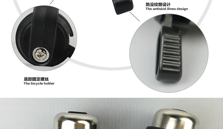 Avertisseur de vélo sonnerie commune - Ref 1453548 Image 7