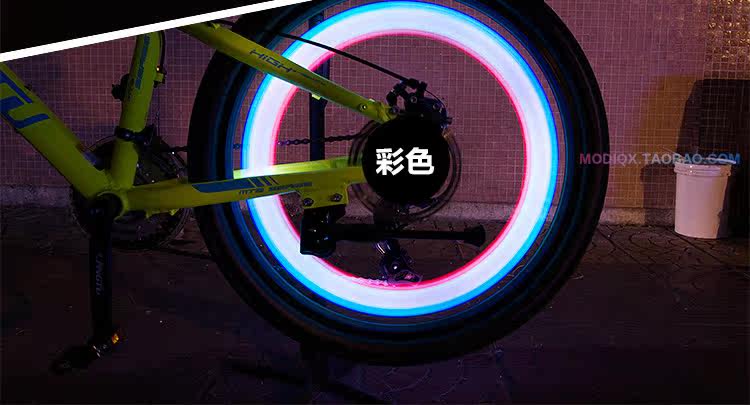 Eclairage pour vélo - Hot Wheels Lumières - Ref 2400522 Image 17