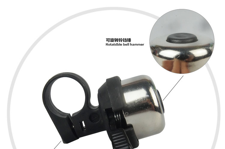 Avertisseur de vélo sonnerie commune - Ref 1453548 Image 6