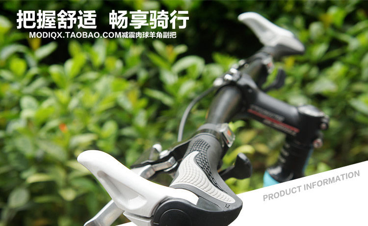 Poignées de vélo - Ref 2343825 Image 11