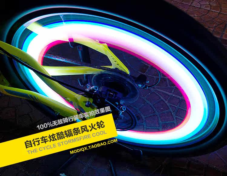 Eclairage pour vélo - Hot Wheels Lumières - Ref 2400522 Image 7