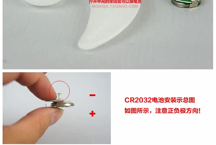 Eclairage pour vélo - Hot Wheels Lumières - Ref 2400522 Image 13