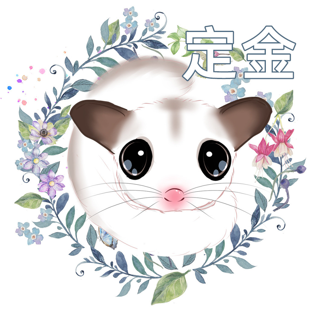 Platinum Cream Mosaic Honey Bag Cub Honey Bag High-end Micro Pet Small Pocket Pet Pet