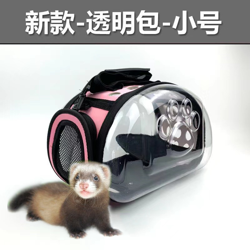 Feret handbag outoutoutoutoutoutoutoutpackageBackpackagePortable cat bag
