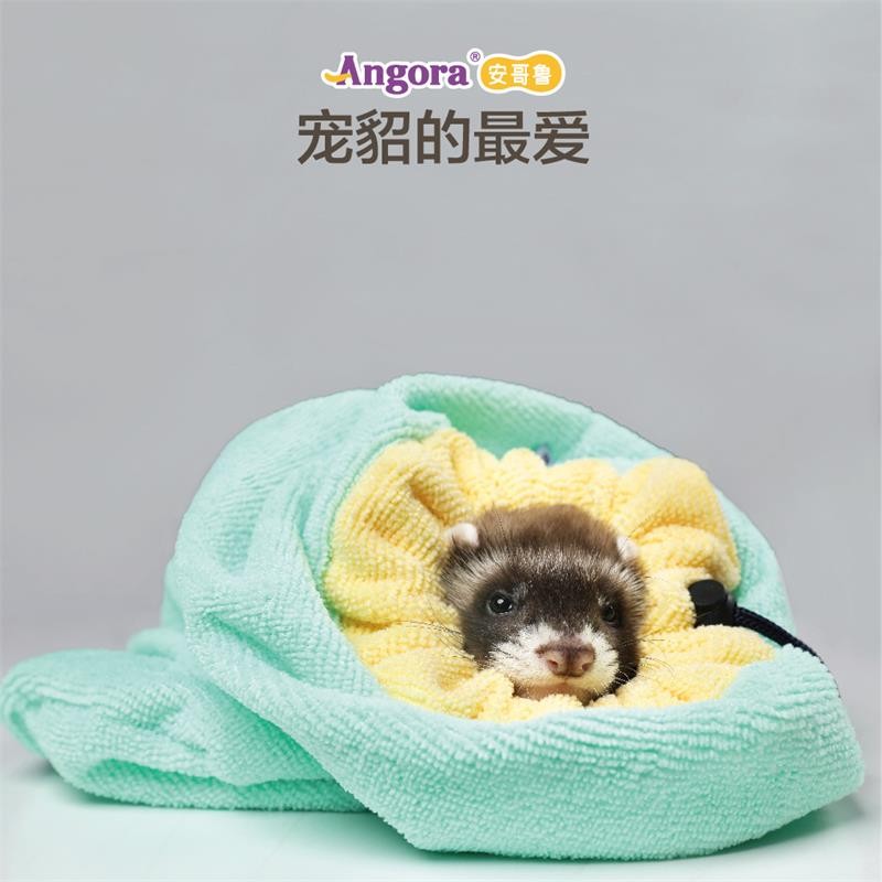Pet Mink Angoru Snow Minke Speed Dry Bag Quick Dry Bag Bath Towels Bath Towels Quick Water Suction Without Hair Dryer