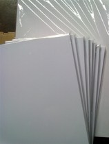 200g A3 single-sided high-gloss coated paper inkjet color-coated paper single-sided high-gloss copper plate 50 sheets