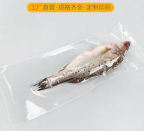 Vacuum bag 35X45 size sausage packaging bag braised duck packaging plate duck packaging bag vacuum packaging fresh