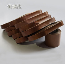 Hualian 750 sealing belt 770 sealing belt no interface sealing belt sealing machine accessories inkjet printer accessories