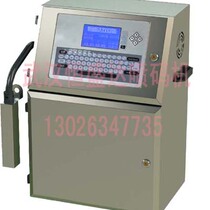 White ink jet printer for black steel plate