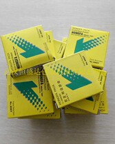 High temperature tape High temperature resistant tape Foot sealer tape Sealer tape Sealer insulation cloth