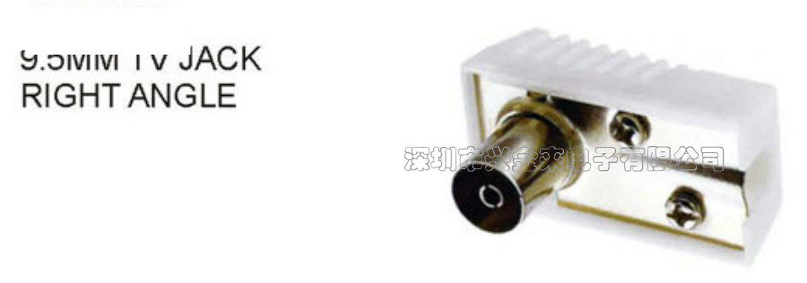 New cargo cable TV onboard box adapter 9 5TV female head RF female head wiring right angle elbow