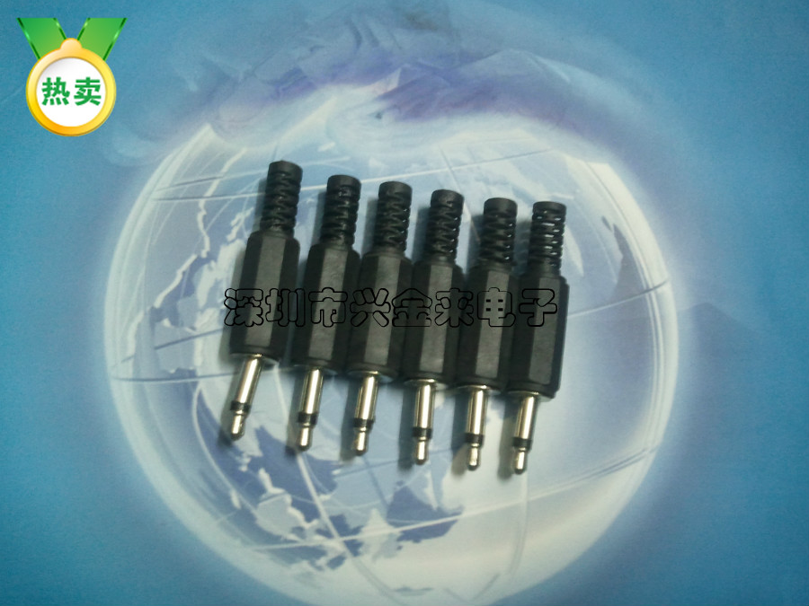 New goods 2 5MM mono plug 2 5 single plastic plug mobile phone audio adapter 2 5 male head wiring