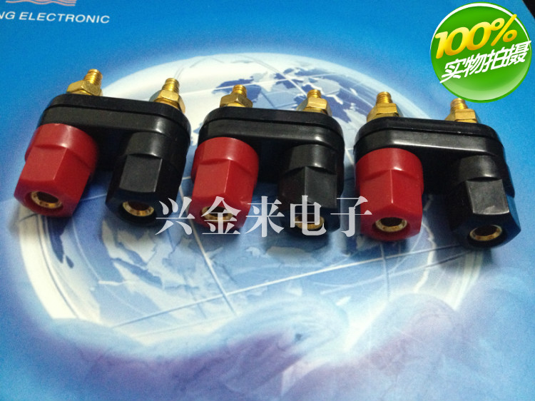 Connected banana socket wiring column Audio power discharge terminal double - piece two - bit double - row line column