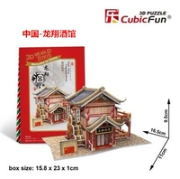 Абрикос W3131 Zhong-Longxiang Paper