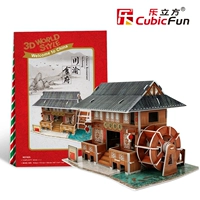 Лысый синий w3182 Sichuan -Chonging Food Mansion