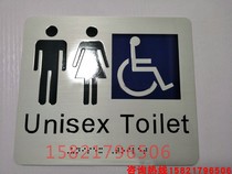  Toilet braille sign Acrylic sign Toilet sign Braille sign customization