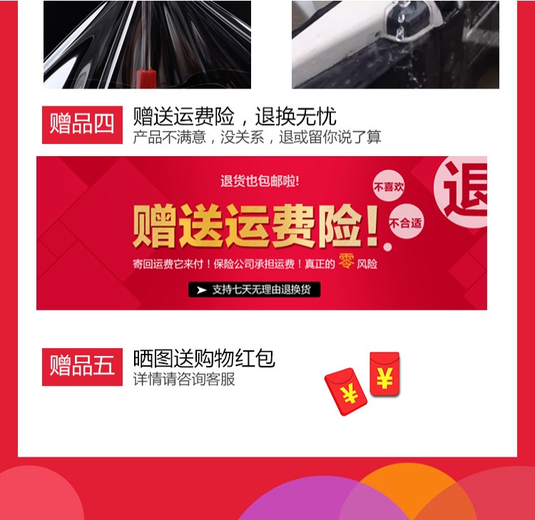 xe thăng bằng 3in1 Millet số 9 cân bằng bảo vệ xe bao gồm toàn bộ quần áo xe silicone bảo vệ màng chống va chạm chống thấm phụ kiện thứ 9 - Smart Scooter xe chòi chân xiaolexiong