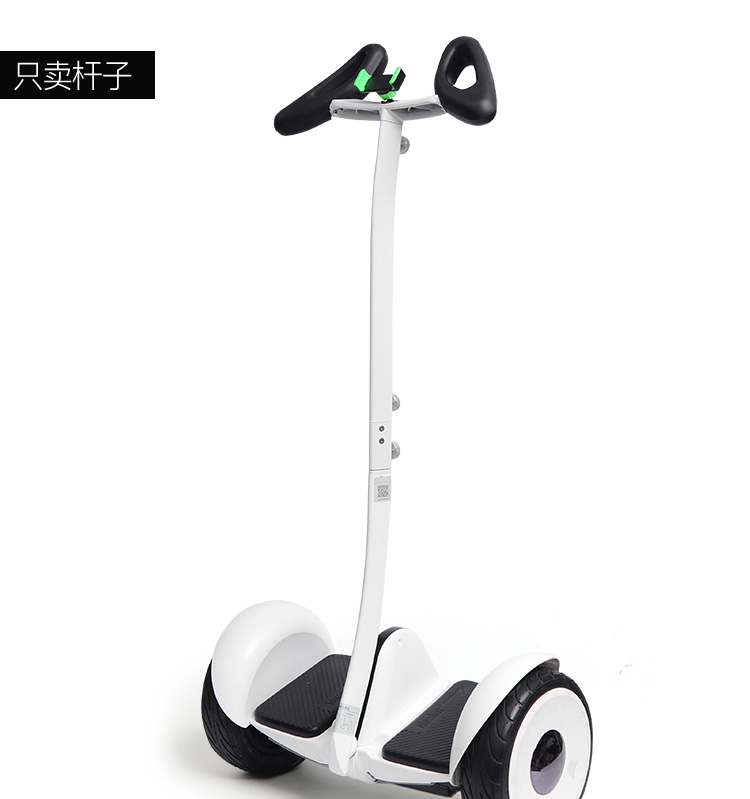xe thăng bằng nimbus 3 Millet cân bằng xe cộng với thanh dài telescopic thanh kéo tay đòn cần điều khiển thanh sửa đổi chín số 9 phụ kiện xe cân bằng - Smart Scooter balance wheel xe thăng bằng
