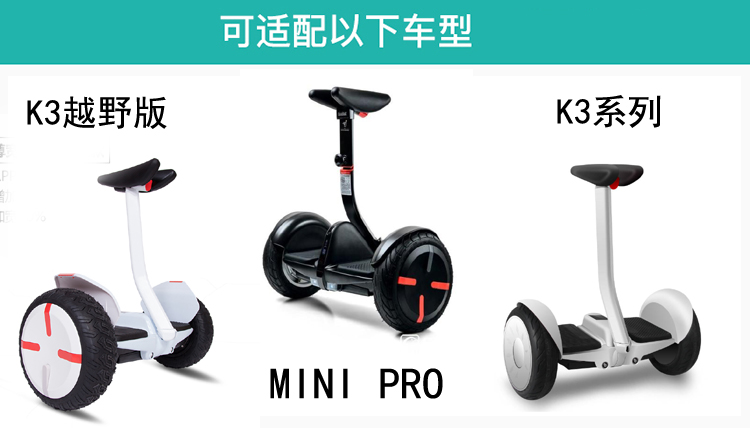 mua xe thăng bằng ander ở đâu Millet cân bằng xe quốc tế Phụ kiện MiniPro xử lý chân kiểm soát thanh bọt biển xử lý Arlang k3 bọt lithium thưởng thức - Smart Scooter xe thăng bằng nimbus