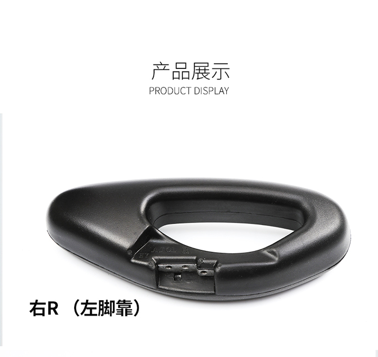 xe điện thăng bằng 1 bánh Millet số 9 cân bằng phụ kiện xe tay cầm cần điều khiển tay cầm miếng bọt biển xử lý mini9 chân điều khiển chân đòn bằng bọt - Smart Scooter xe thăng bằng cho bé mấy tuổi