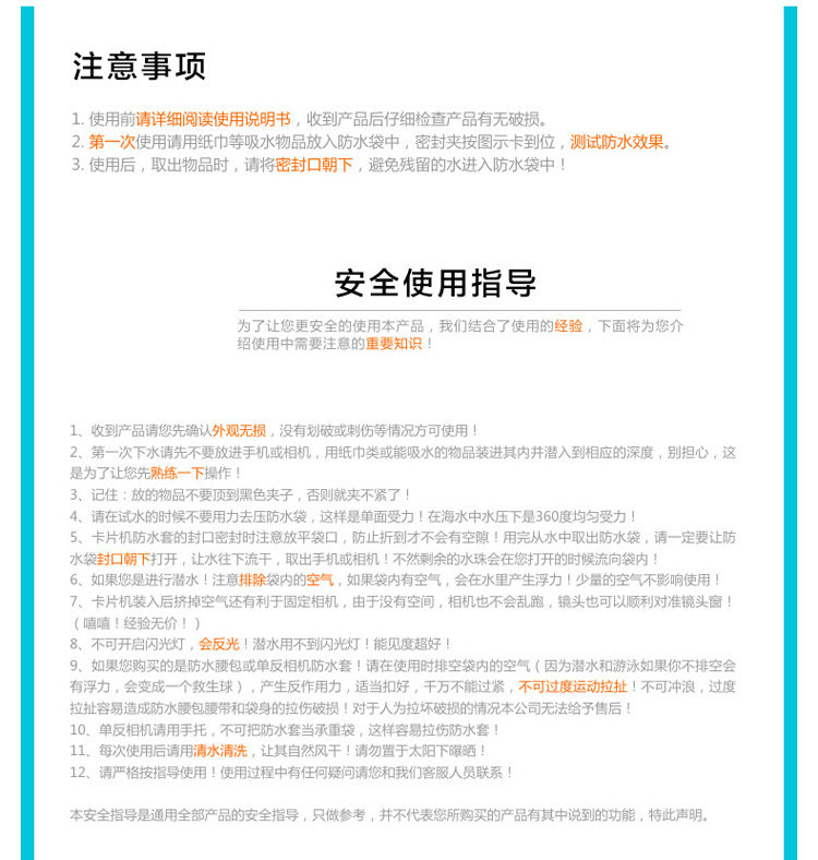 Sac de sport - Ref 17043 Image 43