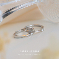 925 Pure Silver Mobius Lovers to Ring Fashion Individuality Little Crowd Design Vegetarian Rings for Men and Women New Years Eve Gift