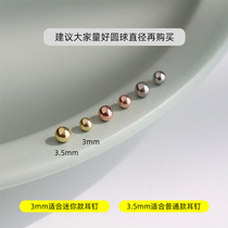 Screw fastening ear nail accessories to sleep without picking up anti-zear plugs to be exempt from small mini-balls