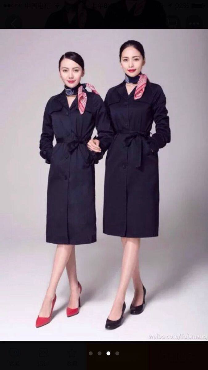 The authentic brand-new China Eastern Airlines stewardess flight attendant autumn special windbreaker slim body slim deep Zhiqing Eastern Airlines distribution