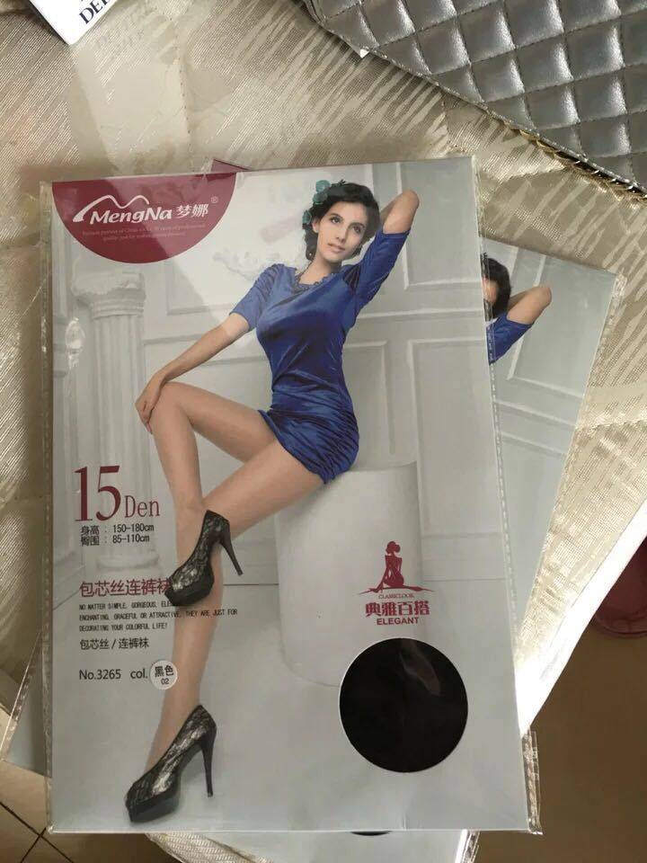 Real brand new Xiamen Airlines stewardess flight attendant special core stockings 15d thickness Xiamen Airlines pantyhose black