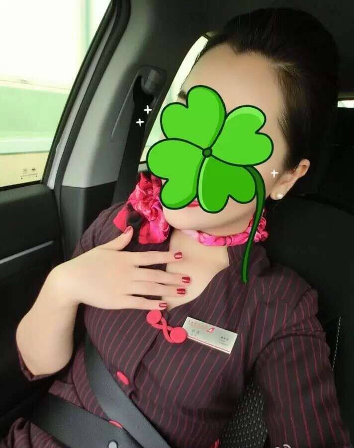 Shanghai Airlines stewardess name card active duty name card intern name card