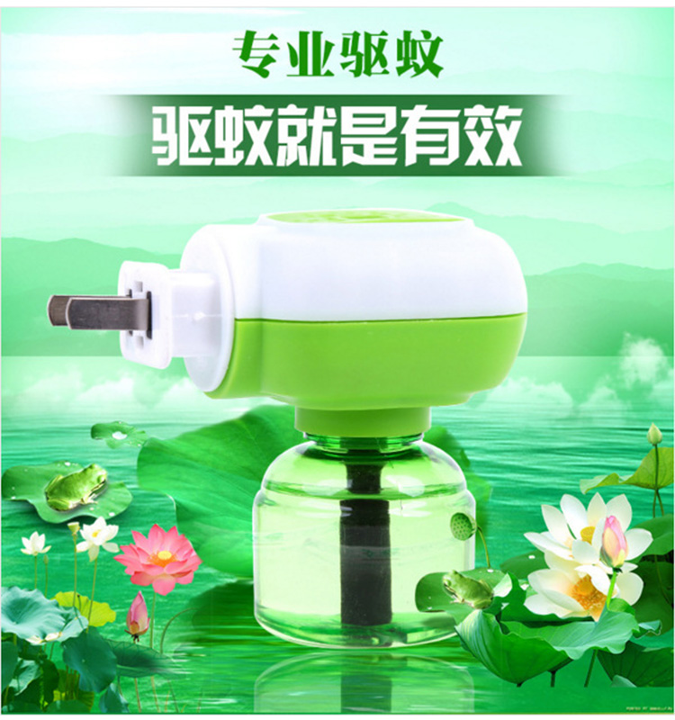 bình xịt gián hiệu quả Chất lỏng chống muỗi mới không mùi chống muỗi cho bé chống muỗi cung cấp cho bé Điện cho bé cuộn dây điện gia dụng loại 3 chất lỏng 1 - Thuốc diệt côn trùng 	bình xịt côn trùng thái lan