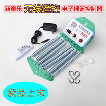 Crib electric motor cradle controller integrated rocker electric rocker newborn baby crib up and down rocking electronic