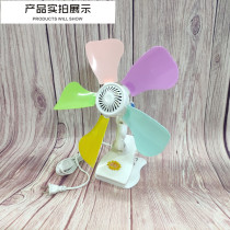 Chrysanthemum Flower Card Electric Fan Mini Student Dormitory Bed Small Fan Office Dorm Room Bedside Mute Desktop Clip Fan