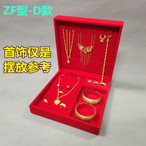 Gold jewelry box red velvet dragon brocade bracelet multiple sets gift packaging storage box wedding bride dowry