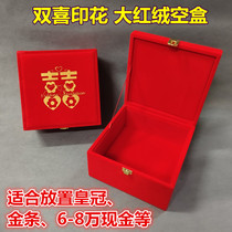 Large red flocking gold First decorated box bridal wedding Crown Jewellery containing box Wedding Jewellery Gift Icing Box