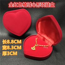 Factory direct gold platinum silver jewelry box flocked heart necklace box pendant box