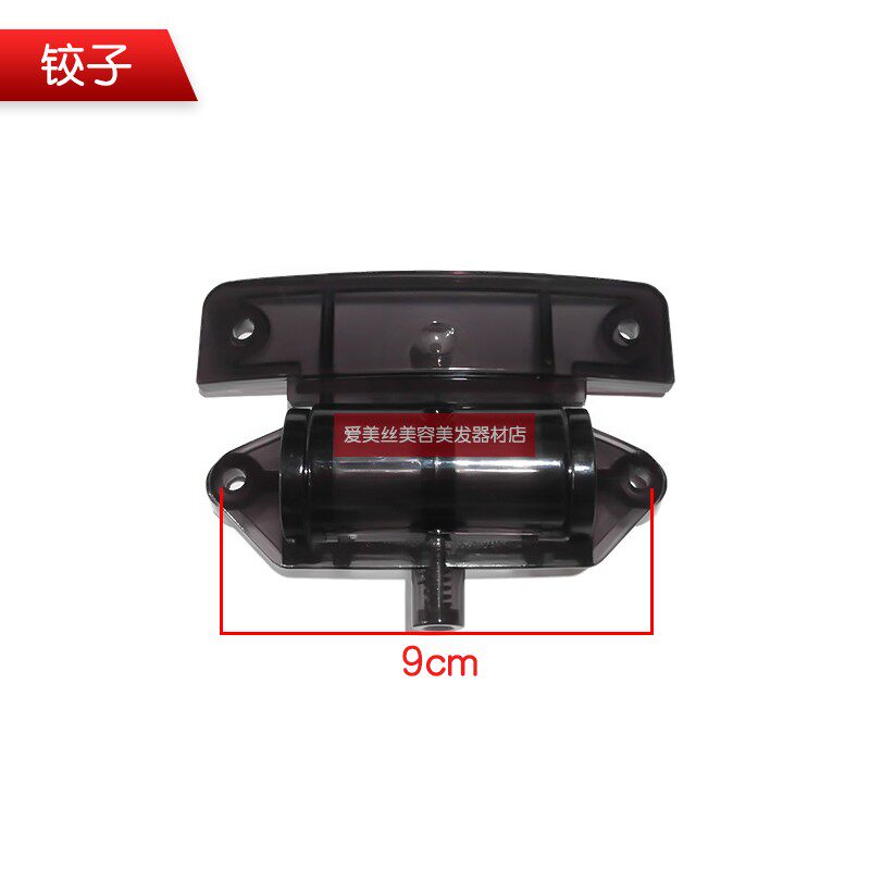 Drying Hair Accessories Heater Hood Sub connecting accessories manufacturer direct
