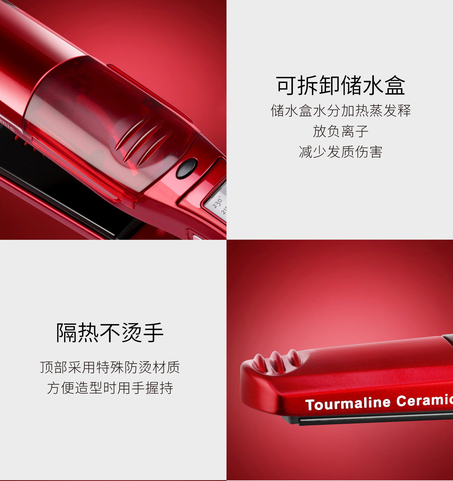 🌟沙宣直发夹评测：高效造型神器！ -卷-淘宝好物网