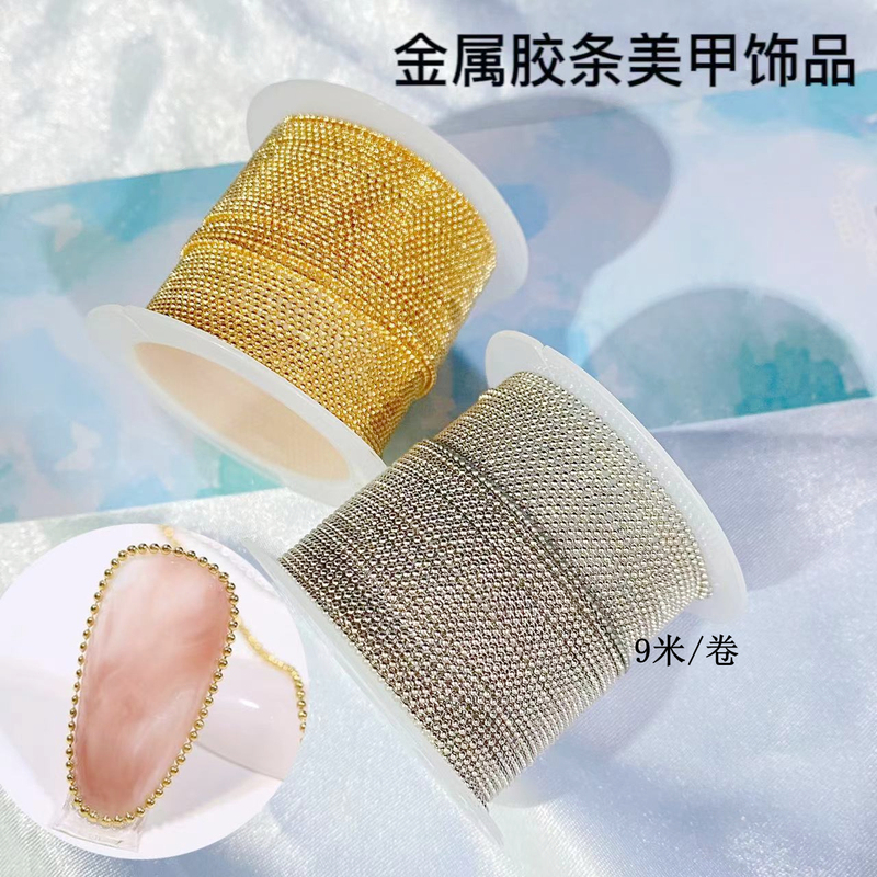Japanese-Style Nail Art Fine Chain Accessories High Color Retention Internet Celebrity Hot Item Metal Three-Dimensional Nail Decorations Three-Dimensional Punk Style Japanese-Style Nail Art Fine Chain Accessories High Color Retention Internet Celebrity Hot Item Metal Three-Dimensional Nail Decorations Three-Dimensional Punk Style