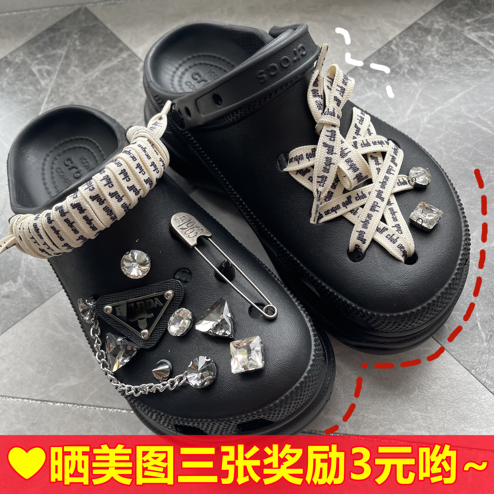 New Dongle Shoes Shoes Accessories Diy Diamonds Pearls Chain Jewel Decorated Shoes Flower Accessories Small Red Book Coals
