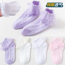 Princess Socks Girl Thin Socks Lace Lace Lace Socks White Kids Spring Autumn Money Mesh Breathable Children Socks Pure Cotton