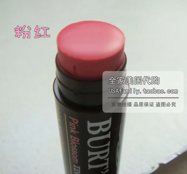 Mỹ chính hãng Burts Bee Little Bee Natural Graffiti Light Lip Balm / Son môi dành cho mẹ mang thai - Son môi 3ce macaron red