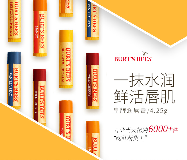 Mỹ chính hãng Burts Bees ong mật bưởi dâu tự nhiên dưa chuột sáp ong sáp dưỡng môi - Son môi 3ce đỏ gạch