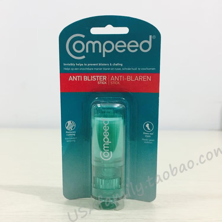 Compeed chính hãng kem chống chân chống thấm nước bọt cao gót bảo vệ dầu chân 8ml chăm sóc chân dưỡng da chân