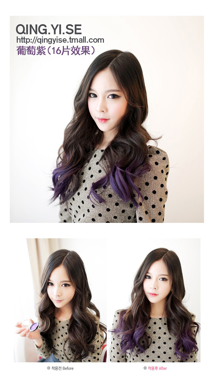 Extension cheveux - Ref 225954 Image 21