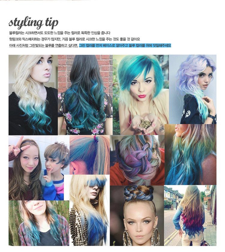 Extension cheveux - Ref 225954 Image 15