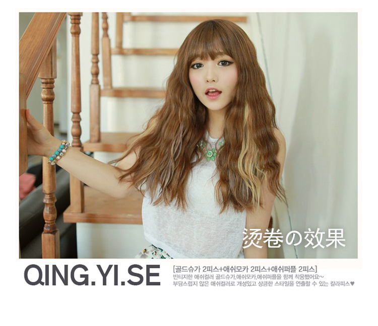 Extension cheveux - Ref 225954 Image 18