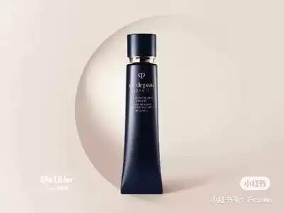 Japan CPB new version of frosted black muscle skin key Tube isolation new makeup cream concealer invisible pores